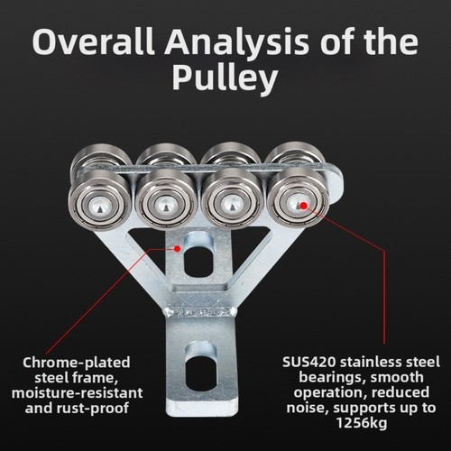 Shaped steel track accessory - t,